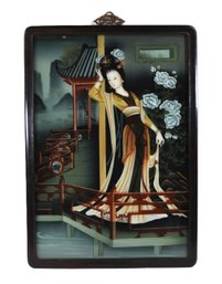 Vintage Chinese Reverse Painted Glass Panel Of Court Lady In Garden, Framed