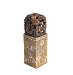 Antique Chinese Carved Stone Chop Seal With Pierced Fish Finial
