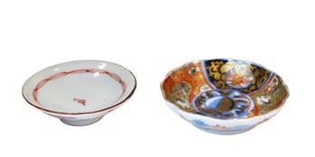 Lot 2 Vintage Asian Miniature Porcelain Bowls