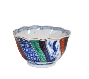 Small Vintage Asymmetrical Japanese Imari Porcelain Bowl