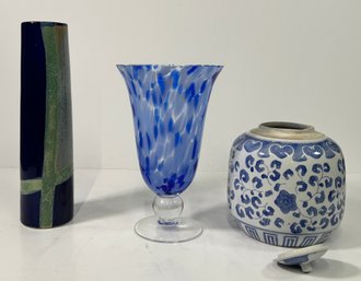 Collection Of Three Decorative Vases And Jar