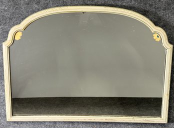 Vintage Arched Mirror With Floral Accents