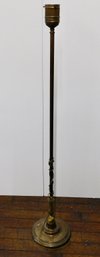 Vintage Brass Floor Lamp