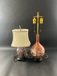 Pair Of Asian Style Table Lamps