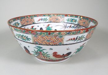 Large Vintage Hand Painted Chinese Bowl