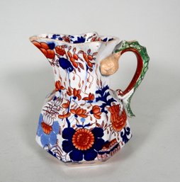 Antique 19th C. Mason's Ironstone China Imari Pattern Jug