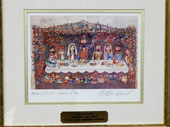 Jovan Obican (1918 - 1986) Jewish Wedding Signed Lithograph With COA