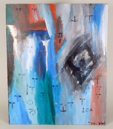 Vintage Abstract Oil Painting - Signed