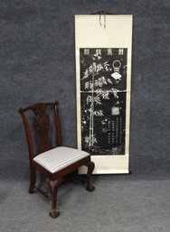Vintage Asian Fine Art Painting Print On Paper Silk Scroll
