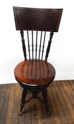 Antique Piano Chair