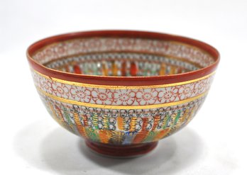 Vintage Thousand Faces Japanese Hand Painted Bowl