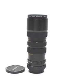 Vintage Soligor F3.8 Macro Zoom 85-205mm Lens For Canon