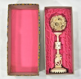 Vintage Chinese Carved Puzzle Ball With Original Box