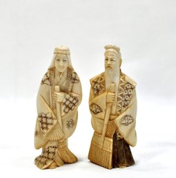 Pair Antique Signed Asian Carved Figures Man & Woman