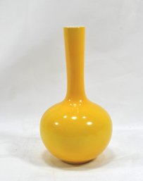 Vintage Asian Yellow Porcelain Vase