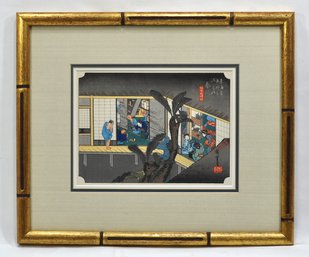 Hiroshige Ando (1797-1858) 'Akasaka Inn' Japanese Woodblock Print