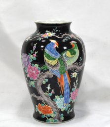 Vintage Asian Porcelain Vase With Peacocks And Peonies