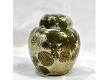 Vintage Fujita Kutani Japan Ginger Jar With Lid - Green & Gold