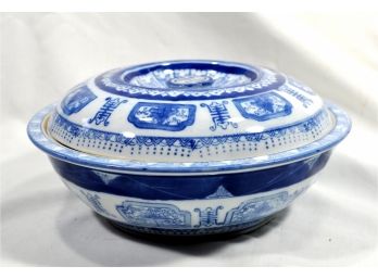 Vintage White & Blue Chinese Casserole - Unused With Tag