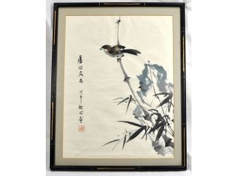 Vintage Asian Bird Watercolor Signed