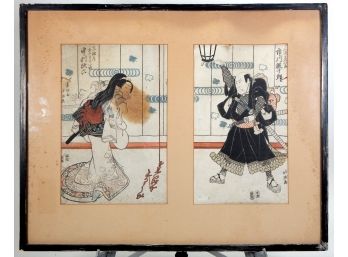 Original Shunksai Hokushu Japanese Woodblock Diptych