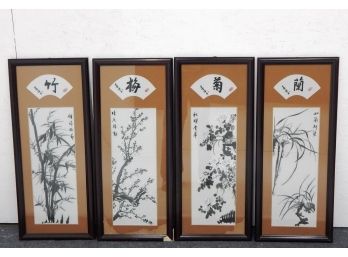 Set 4 Vintage Chinese Embroidery Pictures