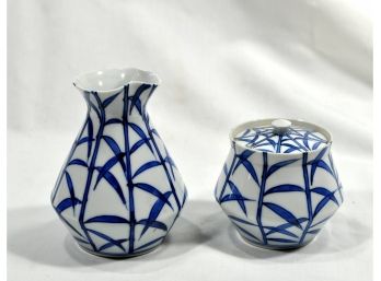 Vintage Asian Porcelain Creamer & Sugar Bowl Set