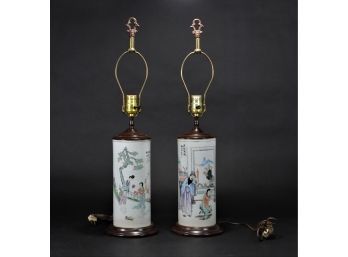 Vintage Pair Chinese Brush Jar Lamps