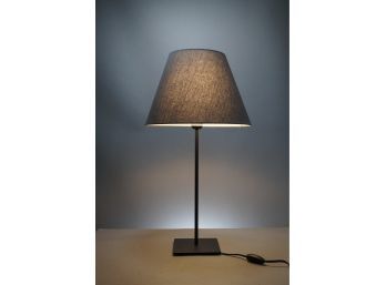 Minimalist Table Lamp