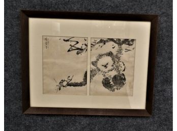 Illustration From Umpitsu Sogwa 'Rapid Sketches' By Morikovni, Tatchibana