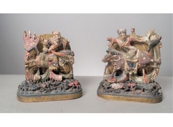 Pair Vintage Asian Bookends