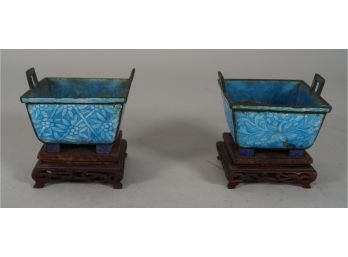 Small Metal Asian Bowls With Stand