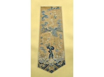 Antique Chinese Embroidery On Silk - Mythical Bird