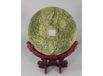 Chinese Round Carved Circle Bi With Base