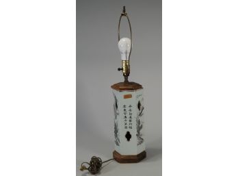 Antique  Chinese Porcelain Vase - Lamp