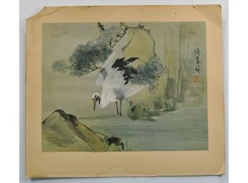 Chang Shu Chi (1900 - 1957) Chinese - American Vintage Print Of Crane