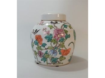 Large Decorative Asian Ginger Jar