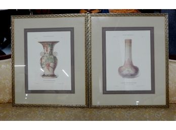 Pair Of Framed French Prints Of Antique Vases
