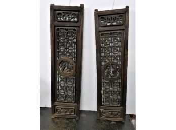 Pair Of Early Chinese Wood Panels