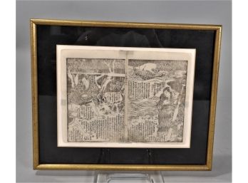 2 Woodblock Pages From 19th Century Japanese Book