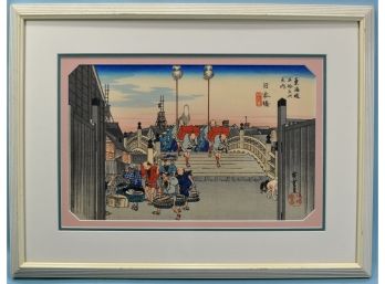 Utagawa Hiroshige (1797 - 1858) ' Morning View Of Nihon Bridge' Woodblock