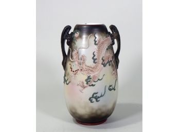 Vintage Asian Vase With Pink Dragon