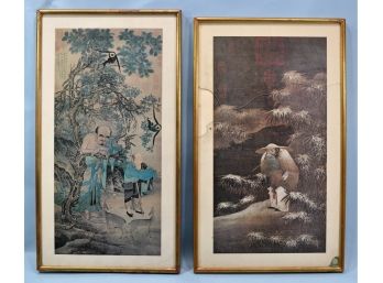 Pair Vintage Asian Prints