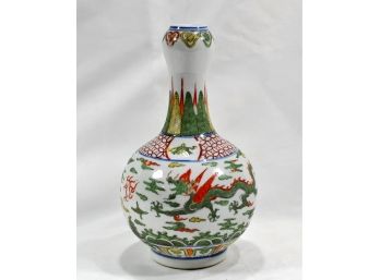 Antique Chinese Porcelain Hand Painted Vase With Dragons