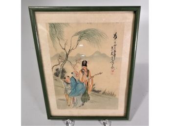 VINTAGE Chinese Silk Painting - Signed