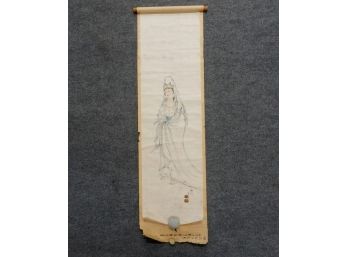 Antique Asian Scroll Painting Of Woman -Signed,  Watermarked Paper