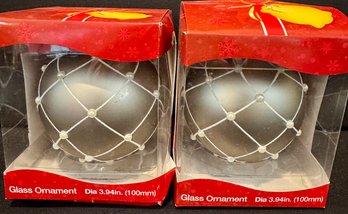 Two Elegant Silver And Pearl Glass Ornaments