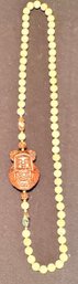 Vintage Carved Stone Asian Necklace