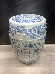 Decorative Garden Stool 18.5In Height Lot #152