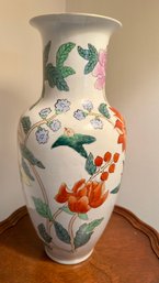 Vintage Chinese Porcelain Vase